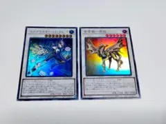 エニグマスターパックビット シークレット 金雲獣－馬龍 b - メルカリ