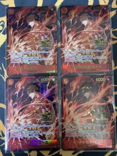 ワンピースカード　エース　3rd anniversary set プロモ　4枚