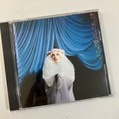 【シティポップ】【テクノ】スーザン/ドゥ・ユー・ビリーヴ・イン・マジック