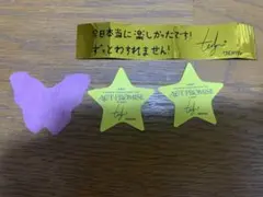 TXT テヒョン　落下物　星　金テープ　金テ　銀テ