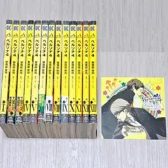 【アニメイト特典あり】ペルソナ4 全13巻セット 曽我部修司 全巻 完結 アニメイト特典あり】ペルソナ4 全13巻セット 曽我部修司 全巻 完結
