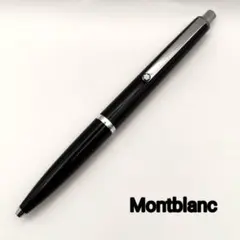 MONTBLANC モンブラン ボールペントラベラー 5200 替芯新品のサムネイル