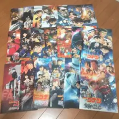 劇場版 名探偵コナン 映画 パンフレット まとめ売り