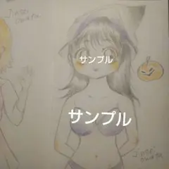 人生オワタ　初心者　自作イラスト　アート　女の子　制服