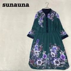 DE0794【スーナウーナ】ワンピース【38】ひざ丈 花柄 七分袖 衿付き高見えのサムネイル