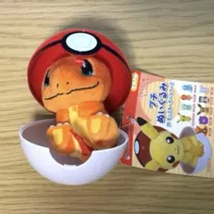 【ボールなし】ポケモン プチぬいぐるみ ヒトカゲ
