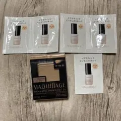 マキアージュ ドラマティックパウダリー EX オークル30 試供品つき