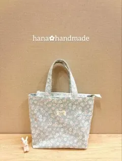 ファスナー付きミニトートバッグ＊ハンドメイド＊マルガリータ