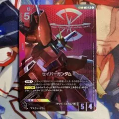 パラレル】ST09-003 セイバーガンダム LR＋ - メルカリ