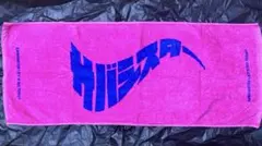 サバシスター BIGタオル | Mercari