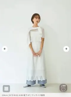 2026年最新】Strata ワンピースの人気アイテム - メルカリ
