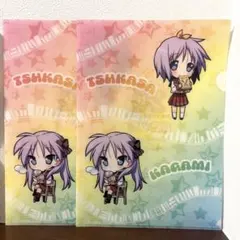 ありあ カシスかぼす クリアファイル 3枚セット - メルカリ