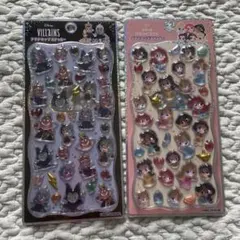 りゅうかい様 リクエスト 3点 まとめ商品