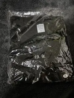 未開封】会場限定カラー キューちゃん × 04LS Tシャツ フォーリミ