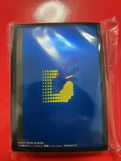 2025年最新】デジモン ブルーカードの人気アイテム - メルカリ