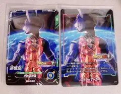 2026年最新】種別：まとめ売り／引退品 ドラゴンボールカード_