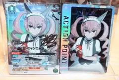 ユニオンアリーナ シュタインズ・ゲート パラレルSR★★＆AP フェイリスセット