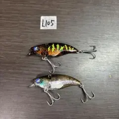 ナレージ50×2個セットのサムネイル