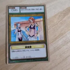 旧裏 初期 絶版 ワンピースカードダス ナミ 海賊の航海士 LK-C09