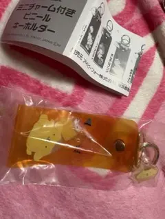 ポムポムプリン　ミニチュアチャーム付きビニールキーホルダー　ガチャ