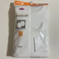 【新品未使用】長袖丸首　130サイズ 2枚セット