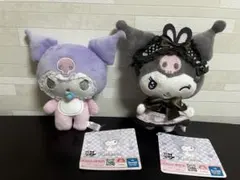 【新品】サンリオキャラクタークロミ　マスコットぬいぐるみ2体セット未使用タグ付き