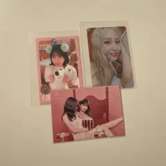 TWICE モモ トレカ