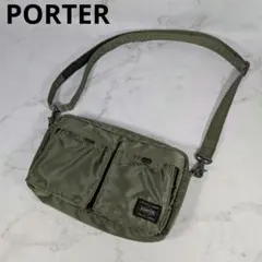 PORTER ポーター タンカー ショルダーバッグ セージグリーン 吉田カバン