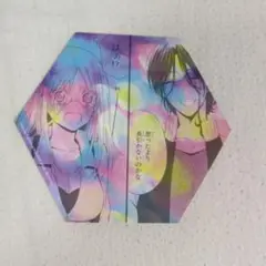 妖狐×僕SS 藤原ここあ展 来場特典 エピローグカード