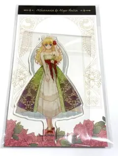 ある姫 韓国 アクリルキーホルダー アタナシア シークレット フルコンプ 2026年最新】ある姫 キーホルダーの人気アイテム - メルカリ