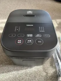山善　炊飯器5.5合 3種類炊き分け機能 マイコン式 保温 予約機能 ブラックのサムネイル