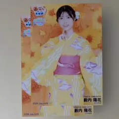 青原優花 NMB48 SUMMER PARTY 2026 生写真 直筆サイン NMB48 青原優花 SUMMER PARTY 2026 ランダム生写真B - メルカリ