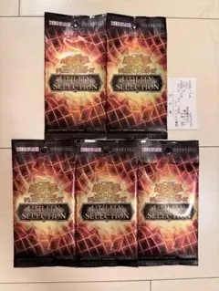 遊戯王OCG UTILITY SELECTION 5パックセットのサムネイル