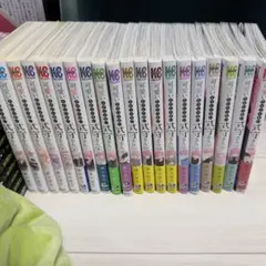 可愛いだけじゃない式守さん 全20巻セット