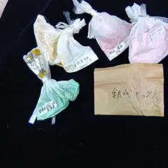 Item thumbnail for item a828e47c-d54c-44f3-b758-c615e5c10fb0