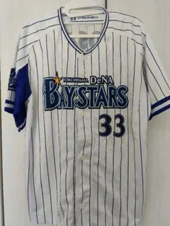 2026年最新】乙坂智の人気アイテム - メルカリ