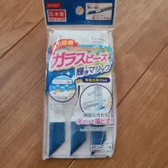 Item thumbnail for item 328ae83f-df2e-49b7-82de-4adc08e527b5