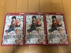 2026年最新】スタートデッキ麦わらの一味の人気アイテム - メルカリ
