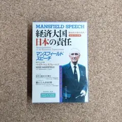本 シン•コミュニティマーケティング CNPトレカ付き 未開封 新品