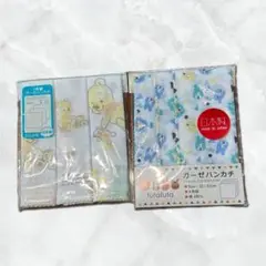 ★新品　未開封★ futatuta Disney Baby ガーゼハンカチセット