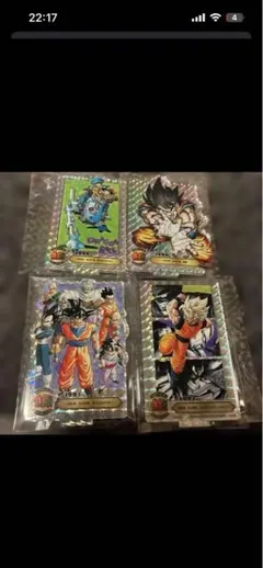 【2003年〜05年製当時物】　ドラゴンボールカードゲーム　542枚セット 2003年〜05年製当時物】 ドラゴンボールカードゲーム 542枚セット