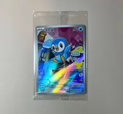ポッチャマ　30周年記念　ポケカ　海外版　オリジナルパートナー　イラストカード