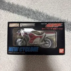 BANDAI 仮面ライダー 新サイクロン号 後期バージョン 1/24のサムネイル