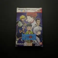 2025年最新】HUNTER×HUNTER~それぞれの決意〜の人気アイテム