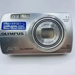 【動作確認済み】 OLYMPUS オリンパス μ750 デジタルカメラ μ（ミュー）750：コンパクトデジタルカメラ：カメラ製品：オリンパス