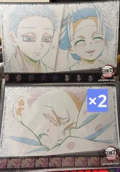 鬼滅の刃 ランチョンマット 狛治 恋雪