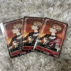 シクフォニRAGE 暇72トレーディングカード 3枚