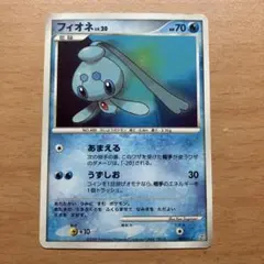 フィオネ レジギガスLV.X PtR 005/012 psa10 世界で19枚 - メルカリ