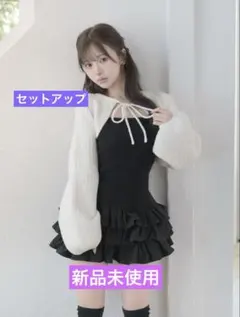 【新品未使用】Darich ティアードフリルミニワンピース