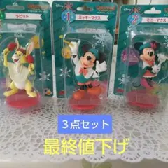 ディズニー クリスマスオーナメント 쿠지 3点セット ミッキー・ミニー・ラビット